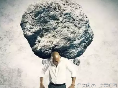 当你扛不住的时候就读一遍