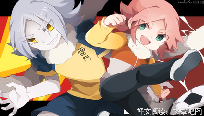 描写士郎的语句摘抄