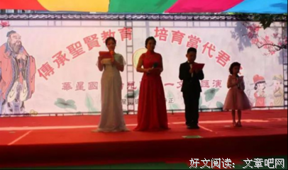 关于源远流长的座右铭
