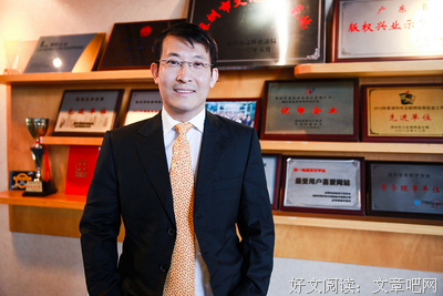 最全的程浩经典名句