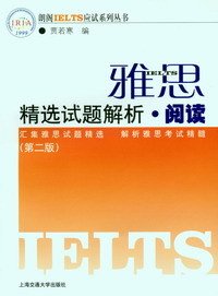 15条关于万变不离其宗的经典语句