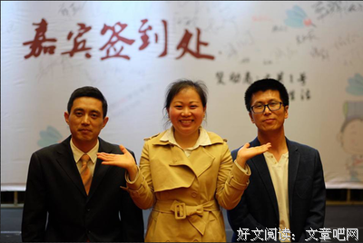 莫里哀的名人名言