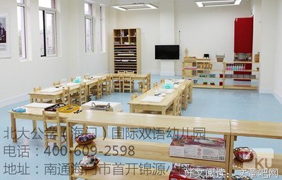 &quot; 忘了你是假的 还爱你是真的 &quot;