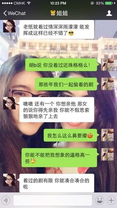 喜欢很多年的人，突然结婚了。