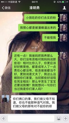 “生个孩子才知道嫁的是人是狗”，这句话最大的问题就是……