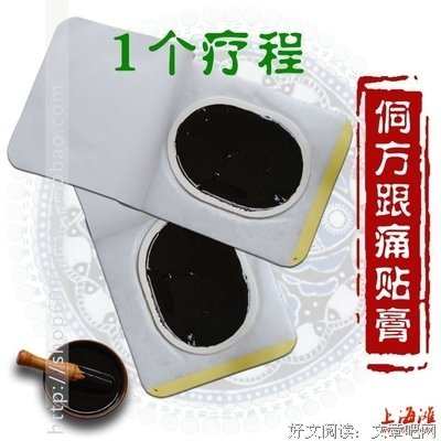“相亲，去啊。”