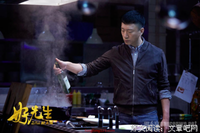 《门徒》经典观后感10篇