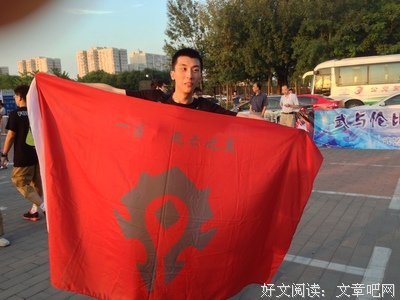 《猿创世界之熊孩子部落》好看吗？经典观后感10篇