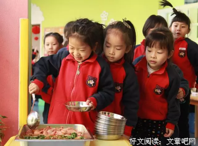 孩子，别急着让爸妈依靠你