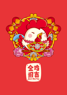 和这3大生肖女结婚，越来越有钱，连子女也不做“穷光蛋”！