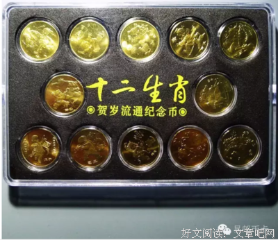 2018年最赚钱黑马排行榜单，这4大生肖榜上有名！