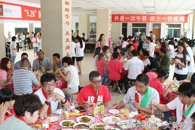 与奥逊·威尔斯共进午餐读后感10篇