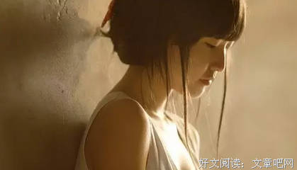 你那么坚强，一定很累吧