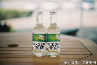 最全的水千丞经典语录