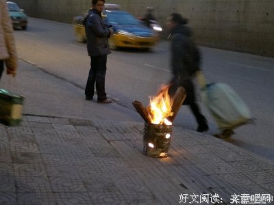己所不欲的名言_关于己所不欲的名言