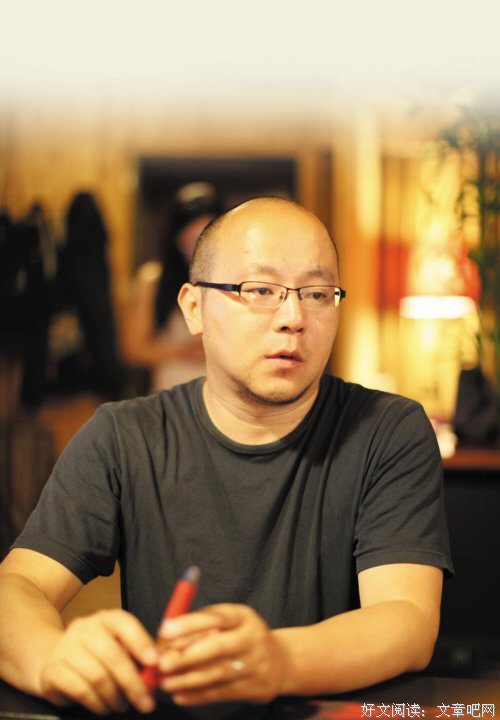 关于窦唯的名言