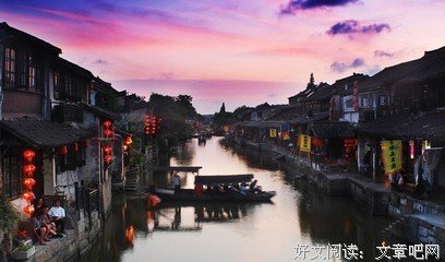 描写胡思的经典句子