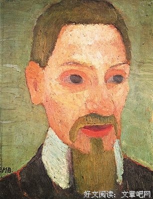 描写里尔克的语句摘抄