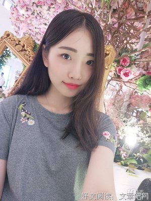 &quot; 找个宠你的人真的很重要 &quot;