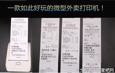 花瓶女的自白：我肤白貌美36D，你们嫉妒吗？