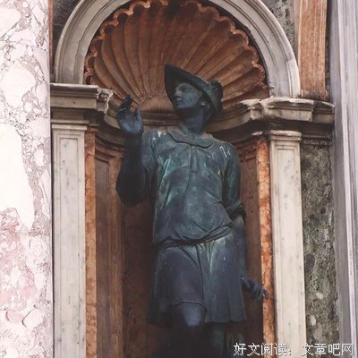 有关斯内普的美句摘抄