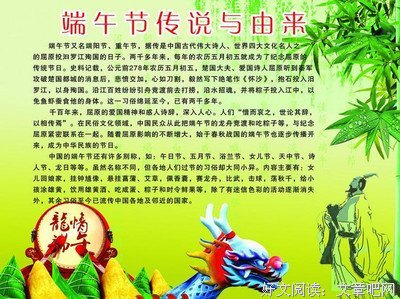 关于易学的语句
