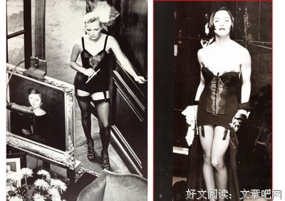 关于淫邪的格言