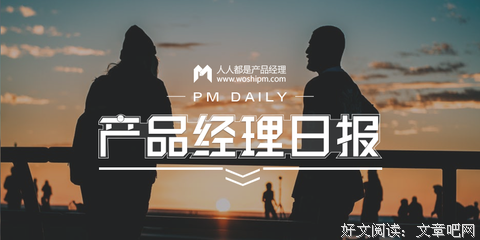 你是我微信不敢置顶聊天的人