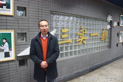 关于乔吉的名言