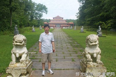 孙德振的名人名言