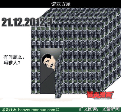 宁采臣的名人名言