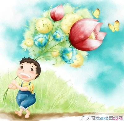 有关居安思危的美文美句摘抄