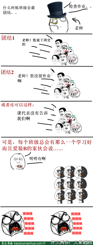 黑猫的名句_关于黑猫的名句