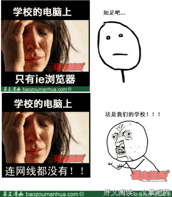 探夏洛克的名句_关于探夏洛克的名句