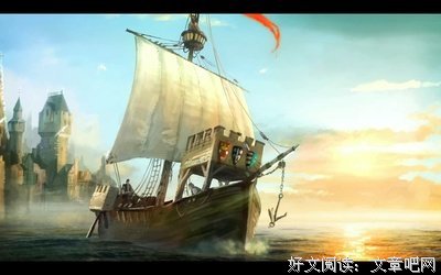 萨拉的名言_关于萨拉的名言