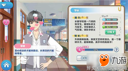 为什么我们总会被「少年偶像」打动？