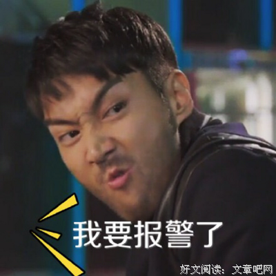 长期单身，导致的三种变态心理。