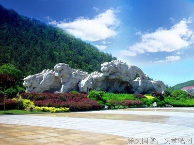 中国247个AAAAA级景区，去过10家，算你厉害！