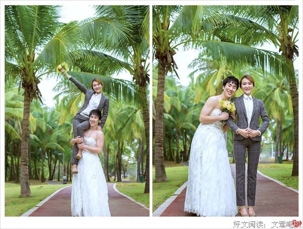 也许这就是爱情吧