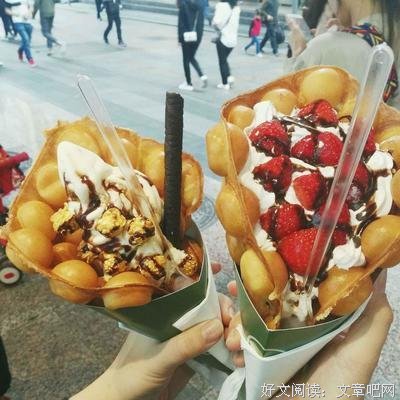 《自从遇见你》读后感10篇