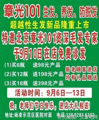 这4个属相的女人有才华也有赚钱能力，人财双美又旺夫！