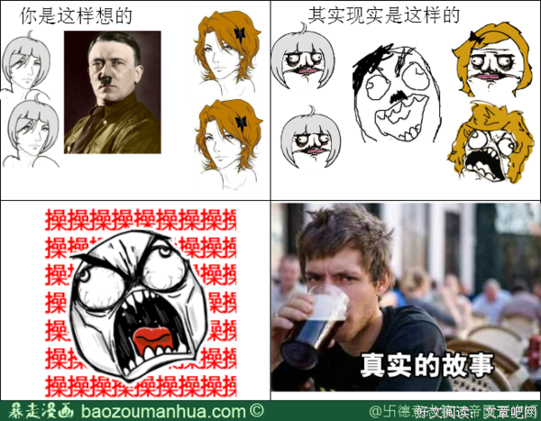 德意志帝国的读后感10篇