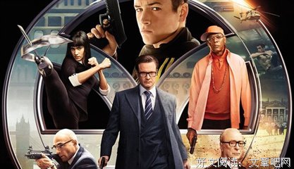 《王牌逗王牌》的观后感10篇