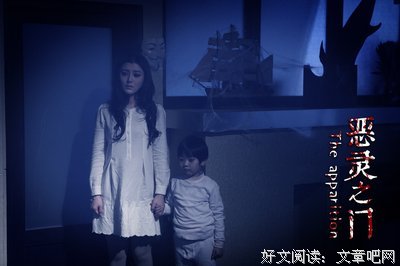 《恶灵之门》经典观后感集