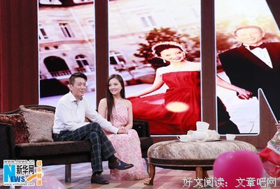 好的夫妻，都有点距离