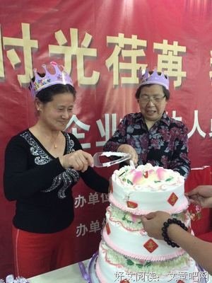 时光荏苒，我心依旧。
