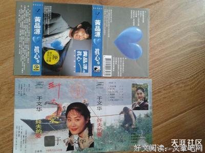 你的同龄人，你爱比不比