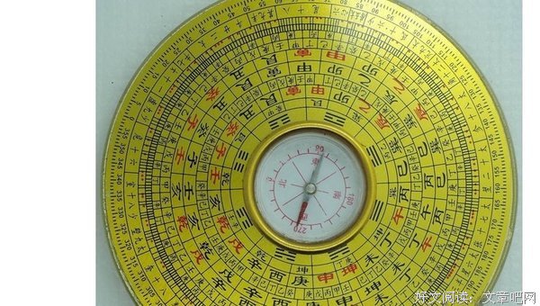 重要的不是别人怎么说你，而是你怎么看自己