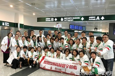 《米兰斯卡拉歌剧院：奇迹之殿》的影评10篇