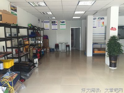 爱你是真的，可也只能到这儿了！